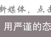 冬天运动不出汗能达到减肥效果吗_冬天在家减肥秘方 瘦到你尖叫！