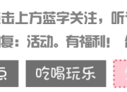 家里头发太多怎么清理_头发掉得满屋都是？这几个方法绝对能光速清理掉！