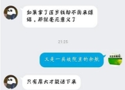 用lol英雄台词编出的歌_你是LOL的忠实粉丝吗？如果让你用英雄的台词来聊天你能行吗？