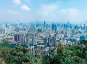 深圳市气象局 英文官方网站开通-深圳市気象局