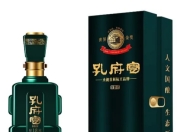 荷兰蛋酒(零售商将荷兰蛋改标西班牙蛋免滞销)