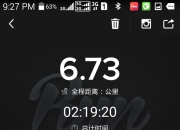 百炼英雄狂欢派对抽奖10关小熊位置_英雄联盟跑团-逆龄-湖北瓶子11月3日打卡6.7公里