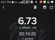 百炼英雄狂欢派对抽奖10关小熊位置_英雄联盟跑团-逆龄-湖北瓶子11月3日打卡6.7公里