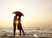 追女人要有点手段(追女人需要用心去吸引挽回爱情三大要点)