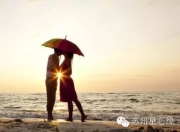 追女人要有点手段(追女人需要用心去吸引挽回爱情三大要点)