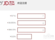 免费自助建站哪个最好_自助建站 免费建站 网站建设教程
