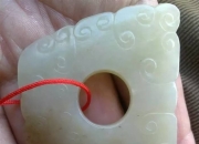中国珠宝玉石翡翠在哪里鉴定？怎样查询证书？-广东省珠宝玉石鉴定证书查询网站