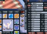 封不中不可能！梦幻第一命中方寸神封无量-梦幻方寸封印命中率计算