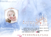 12星座的艳遇理性指数是多少-12星座桃花运