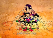 葫芦娃动画片全集免费_葫芦娃集团全国招聘