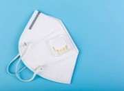 企业复产配发口罩(企业投产口罩指引，另有企业利用新型纳米材料，开发可循环使用医用级防护口罩                
                 )