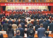 廊坊论坛热门话题(廊坊这个论坛，免费发布任何大事小情，都来看看吧！！！)