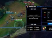 LOL换肤助手还有能用的吗？-lol换肤小助手