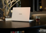 2025新款高性能轻薄本(2025年轻薄本/高性能全能本选购指南（含高性价比笔记本电脑推荐))