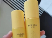 （2024年）排行前十的水乳有哪些？适合夏天的水乳推荐。-2024年夏季好用的水乳