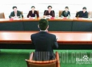 领导知道员工出去面试_面试老司机给出的打动主考官的6个面试技巧，必看