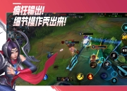 英雄联盟LOL掌游宝-英雄联盟lol掌游宝在哪